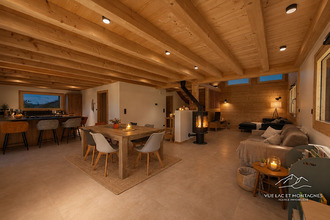 achat maison fessy 74890