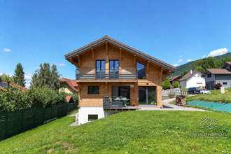 achat maison fessy 74890