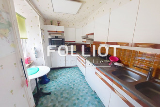 achat maison feugeres 50190