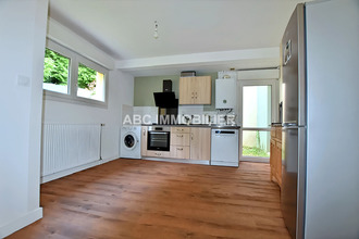 achat maison feytiat 87220