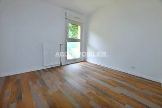 achat maison feytiat 87220