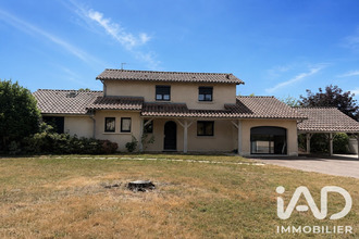 achat maison feytiat 87220