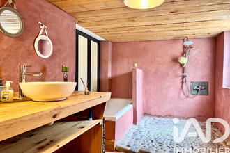 achat maison feytiat 87220