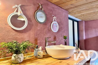 achat maison feytiat 87220