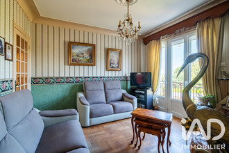 achat maison feytiat 87220