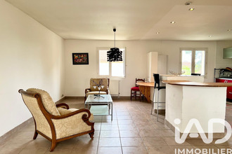 achat maison feytiat 87220