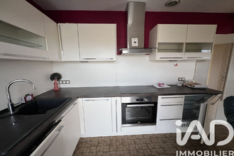 achat maison feytiat 87220