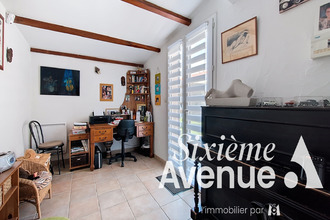 achat maison feyzin 69320