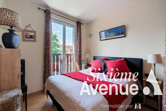 achat maison feyzin 69320