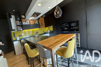 achat maison feyzin 69320