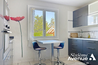 achat maison feyzin 69320