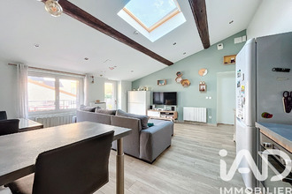 achat maison feyzin 69320