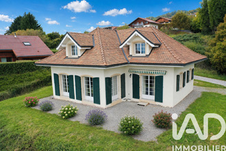 achat maison fillinges 74250