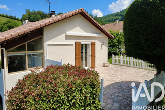 achat maison firminy 42700
