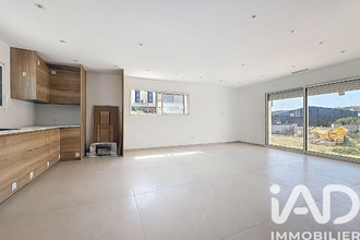 achat maison fitou 11510