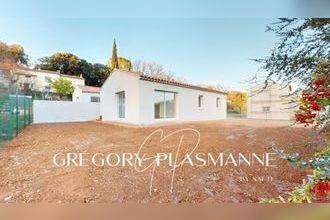 achat maison flassans-sur-issole 83340