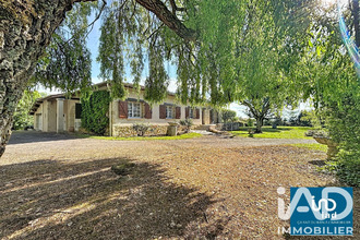 achat maison fleurance 32500