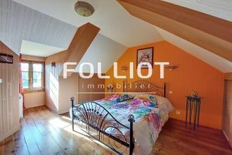 achat maison folligny 50320