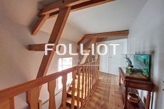 achat maison folligny 50320