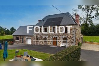 achat maison folligny 50320