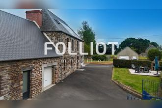 achat maison folligny 50320