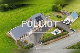 achat maison folligny 50320