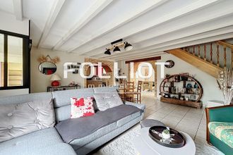 achat maison folligny 50320