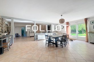 achat maison folligny 50320