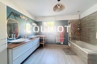 achat maison folligny 50320