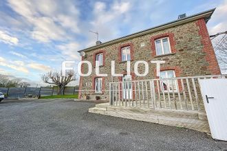 achat maison folligny 50320