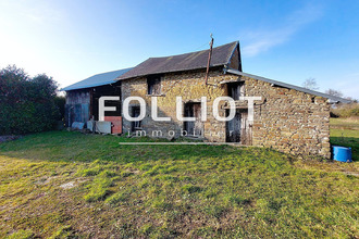 achat maison folligny 50320