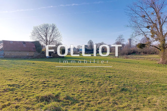 achat maison folligny 50320