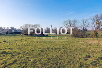 achat maison folligny 50320