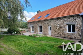 achat maison folligny 50320