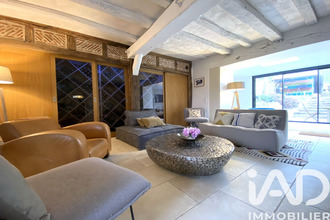 achat maison fondettes 37230