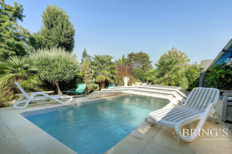 achat maison fondettes 37230