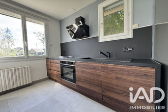 achat maison fondettes 37230
