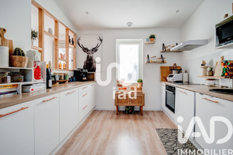 achat maison fonsorbes 31470