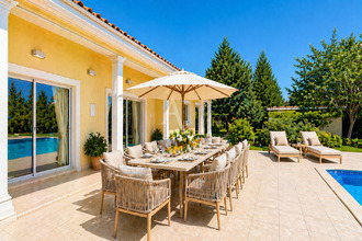 achat maison fonsorbes 31470