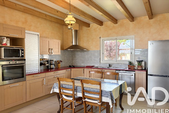 achat maison fonsorbes 31470