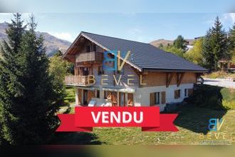 achat maison fontcouverte-la-toussuire 73300