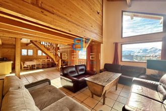 achat maison fontcouverte-la-toussuire 73300