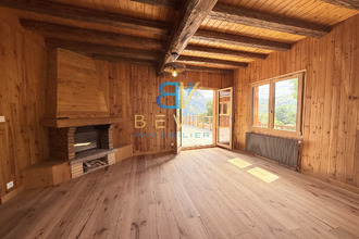 achat maison fontcouverte-la-toussuire 73300