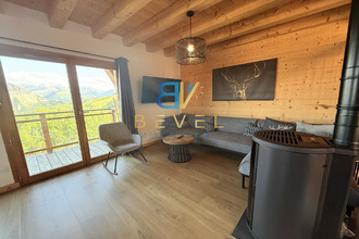achat maison fontcouverte-la-toussuire 73300