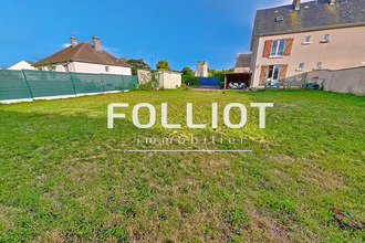 achat maison fontenay-le-pesnel 14250