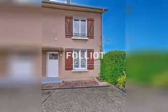 achat maison fontenay-le-pesnel 14250