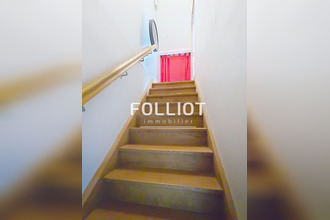 achat maison fontenay-le-pesnel 14250