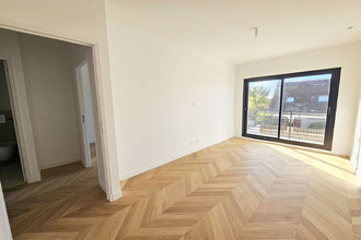 achat maison fontenay-sous-bois 94120