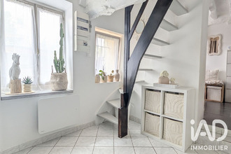 achat maison fontenay-st-pere 78440