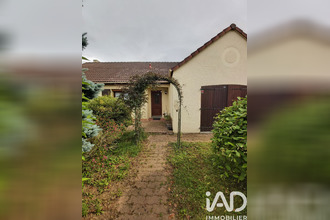 achat maison fontenay-sur-loing 45210